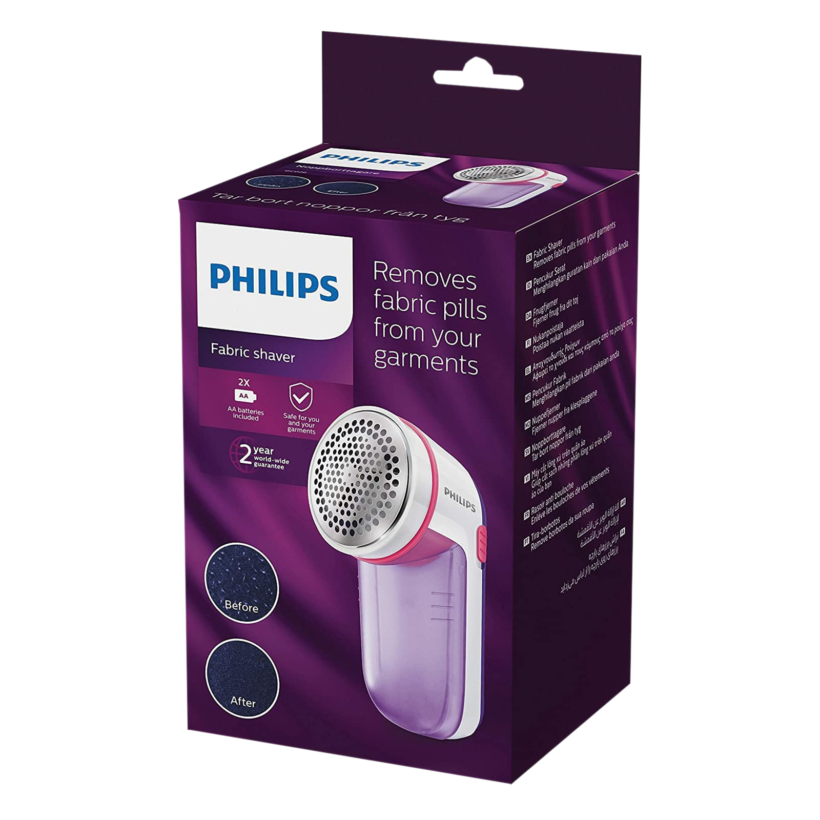 Philips lint online remover